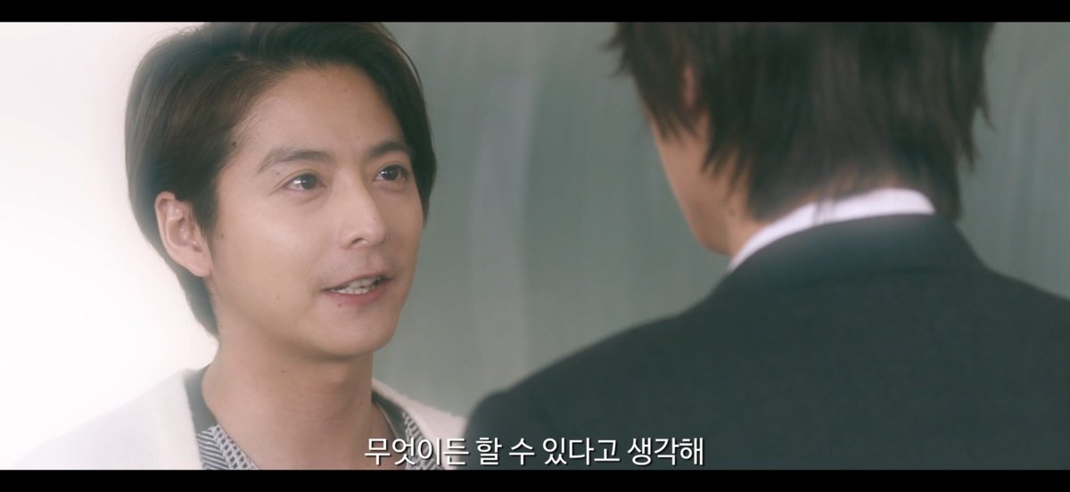 멩.. tweet media