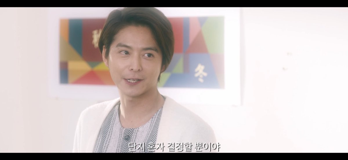 멩.. tweet media