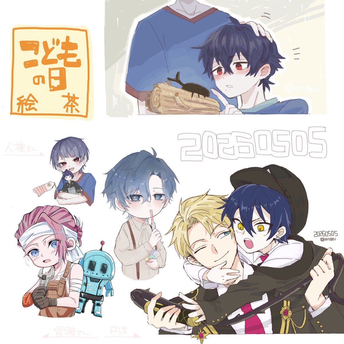 ε=えωきㄘ三𒆙 tweet media