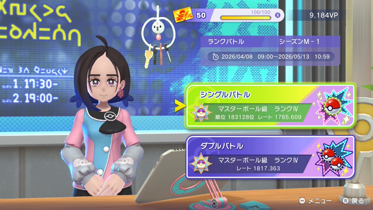 かい tweet media