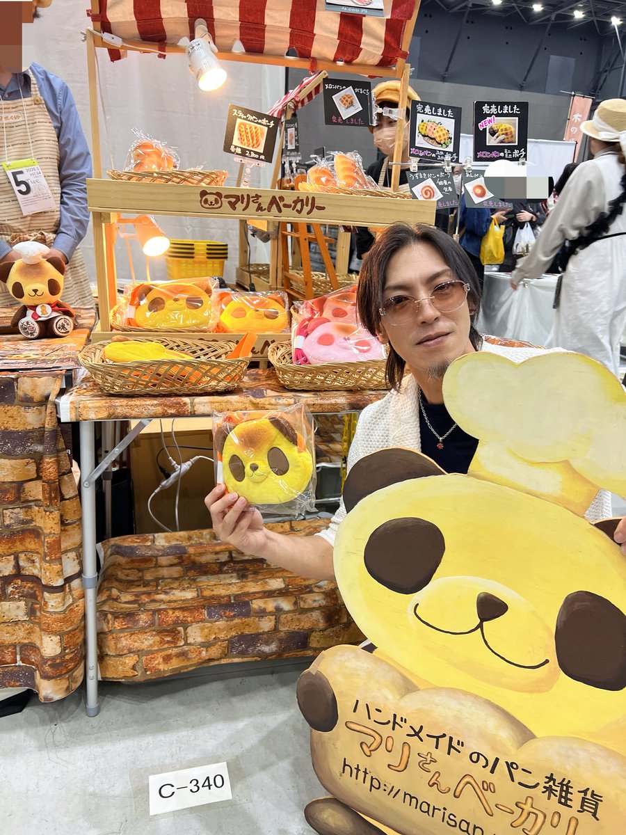 クリエイターズマーケット #ポートメッセなごや #マリさんベーカリー