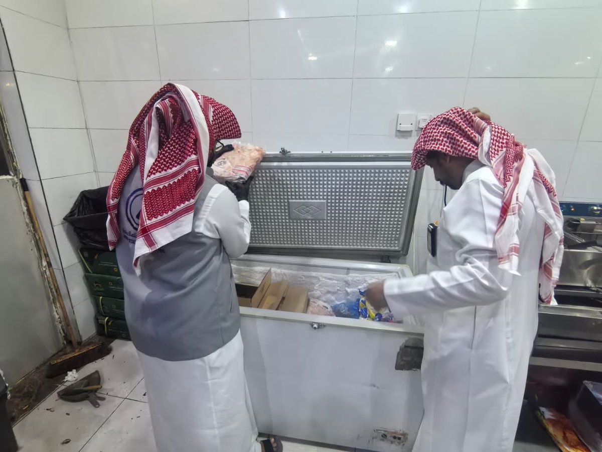 جمعية حماية المستهلك بنجران. tweet media