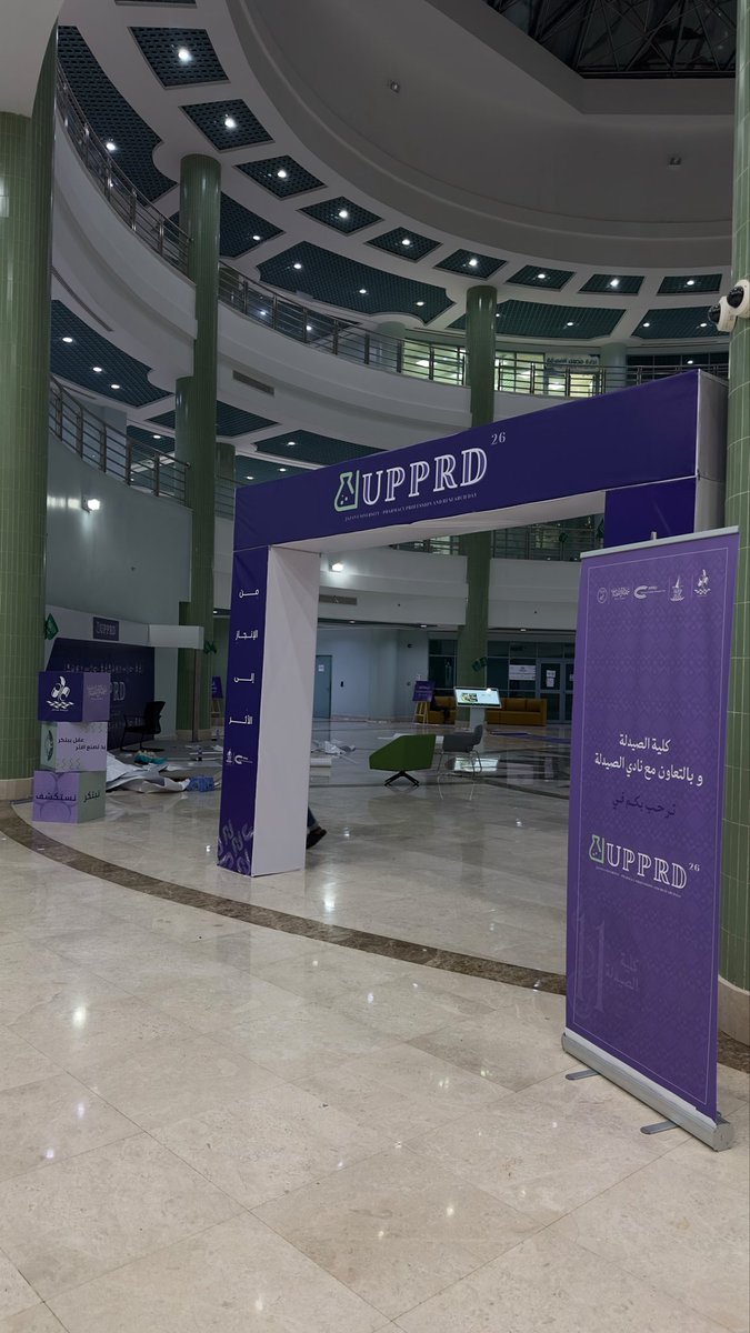 _b7qb's tweet photo. تخلّص من سيڤا وتبدأ ترتيبات جوبرد،
صيادلة مايوقفنا شي 🌟🫡 https://t.co/PFg4h1PliU