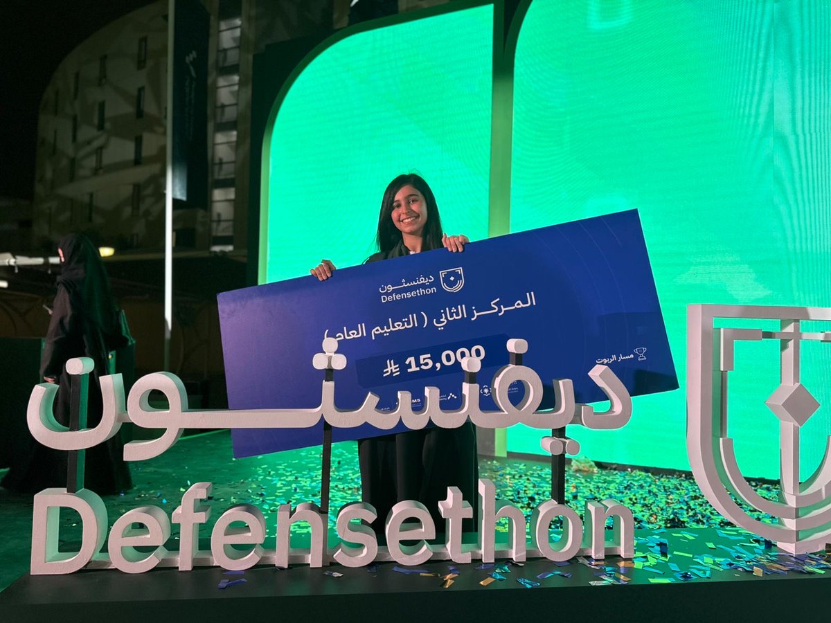 مــلاك tweet media