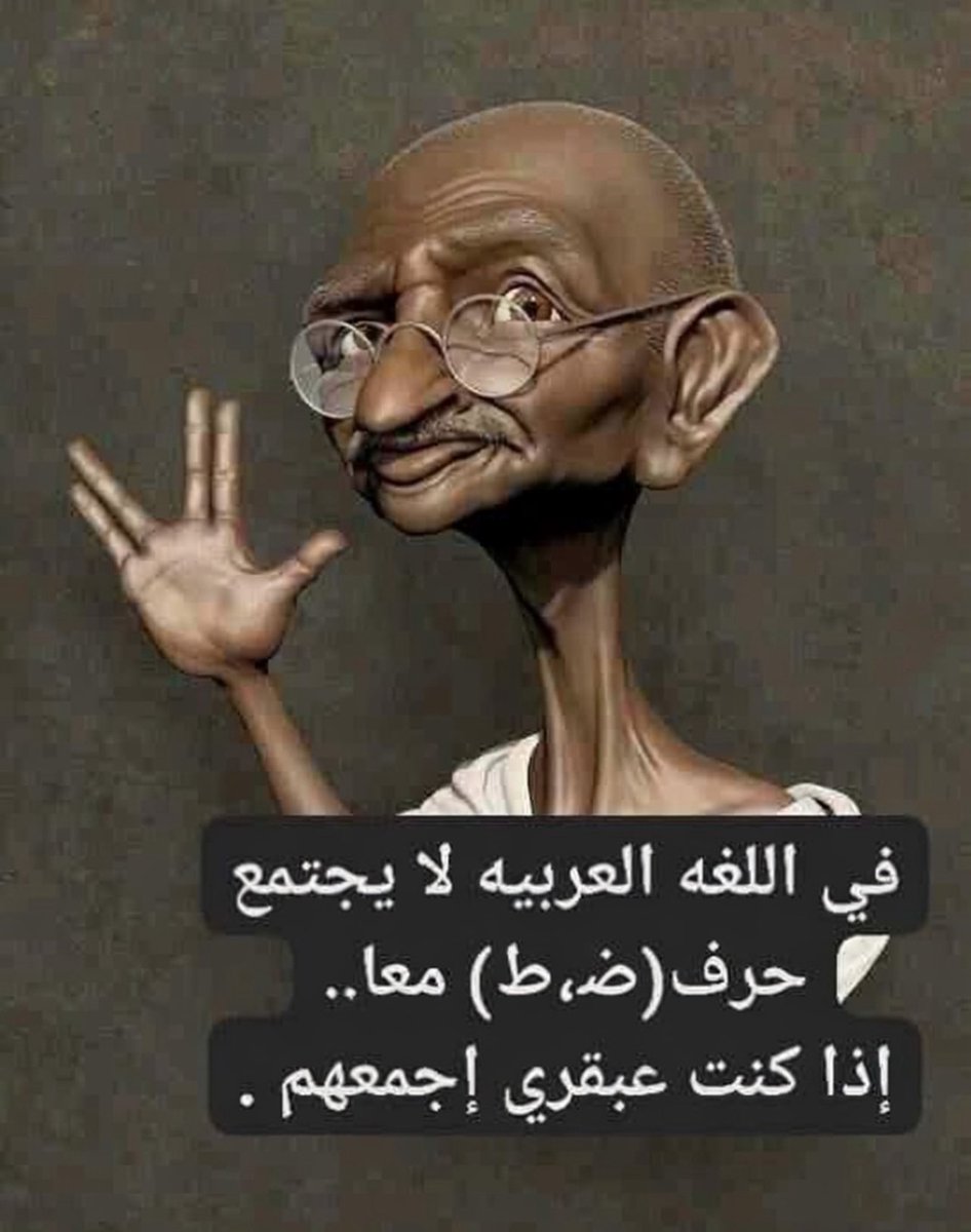 مريم tweet media