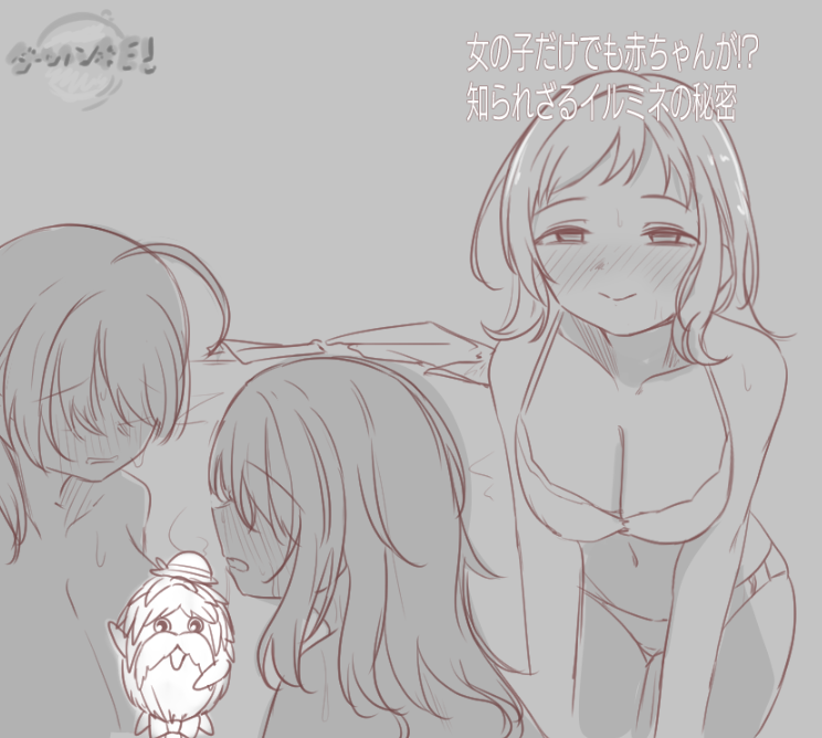 やのかけ🐾冬コミ本🍈委託中 tweet media