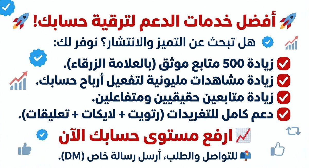 مي✧ tweet media