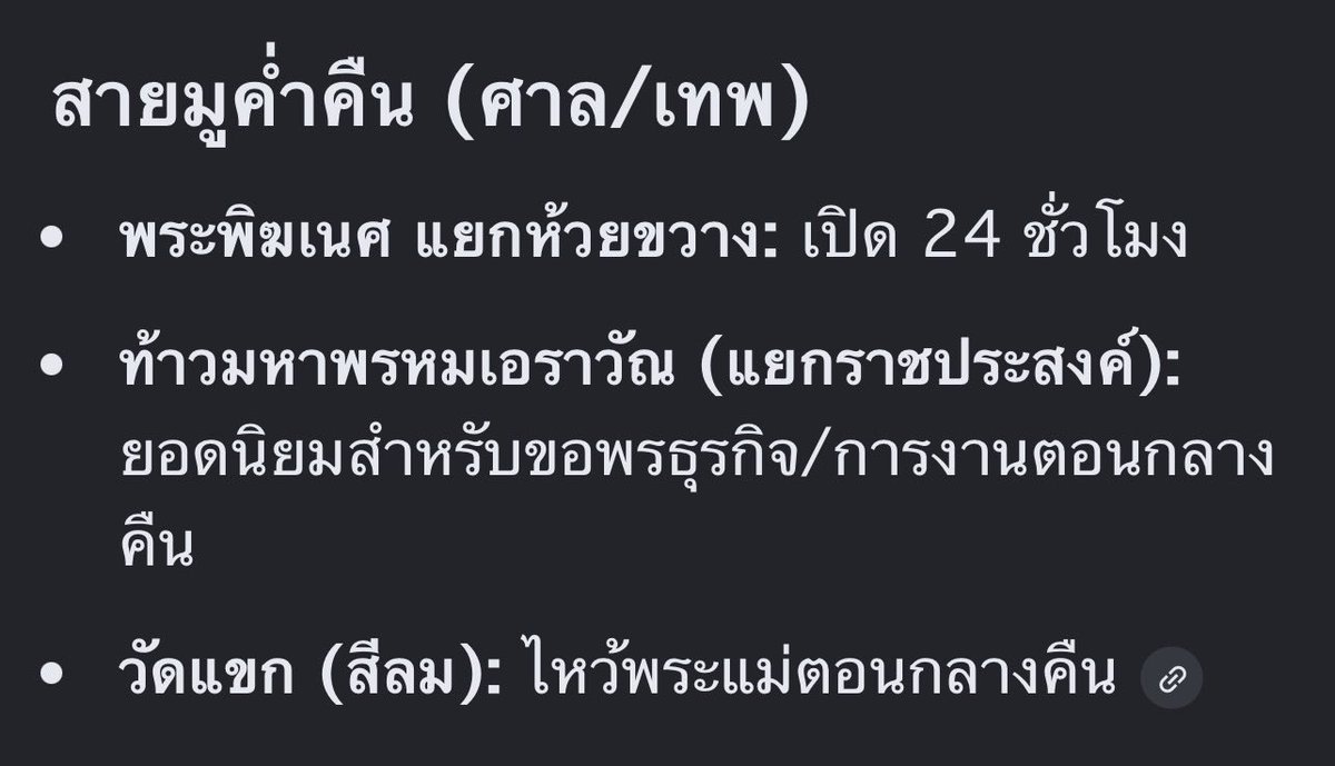 keng1111 tweet media