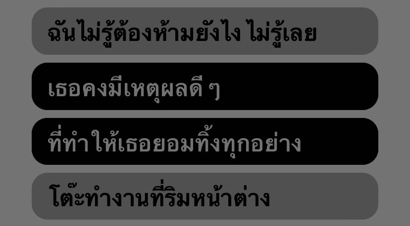 saran tweet media