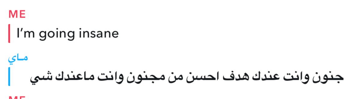 AC tweet media