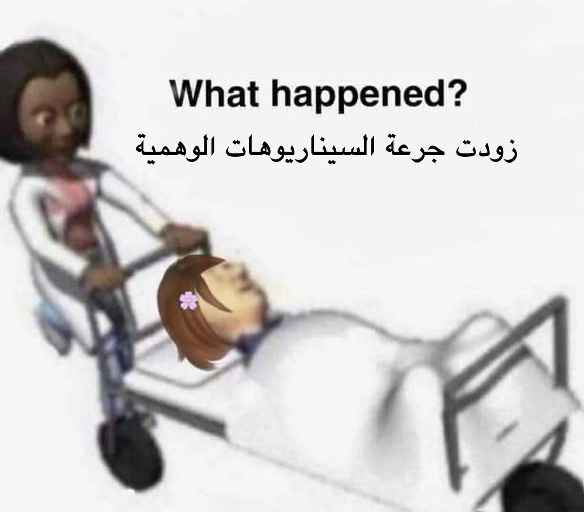 عُلا (@ola_tamimii) on Twitter photo 