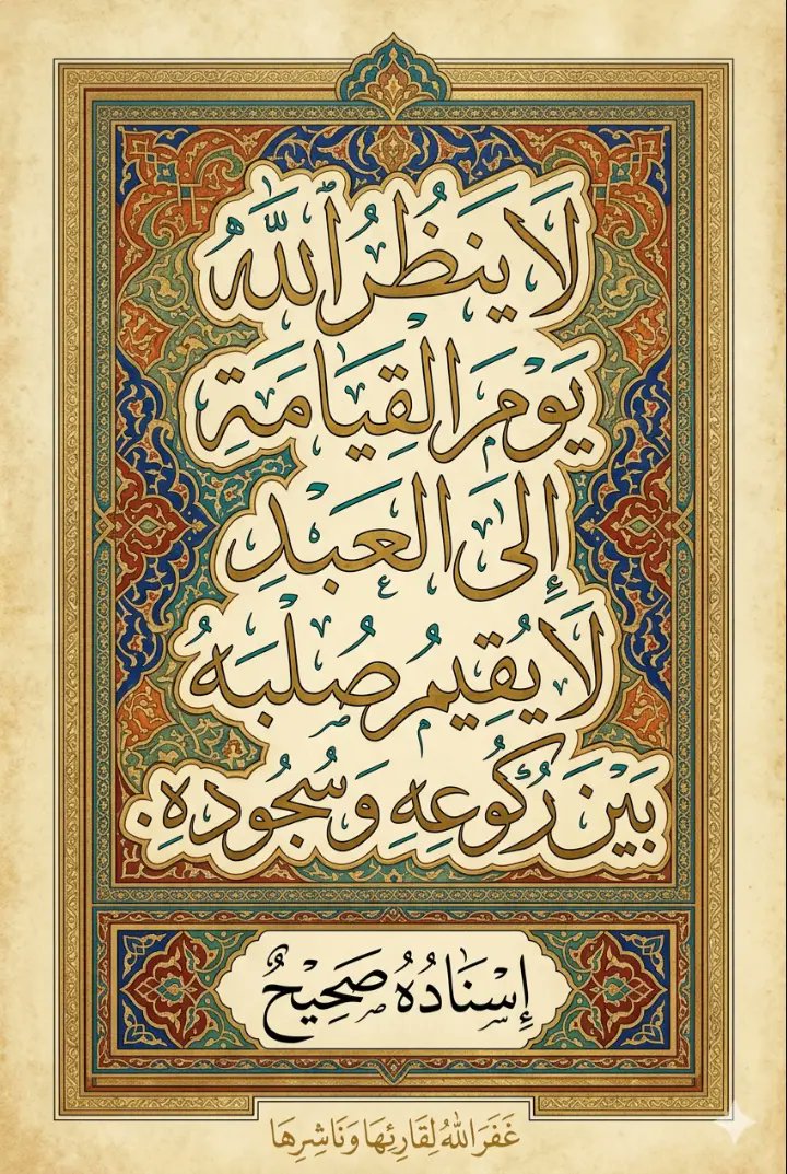 بندر الناصر (@bandarnalnasser) on Twitter photo 