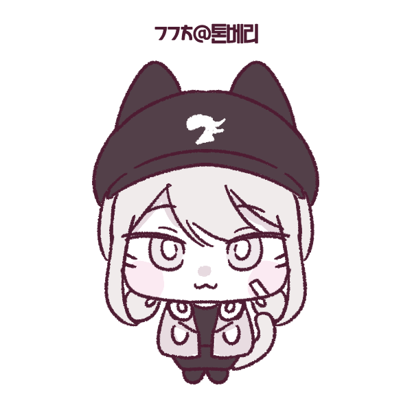 tin_FF14's tweet photo. 화방놀이 끝~ https://t.co/xP39p3sV9x