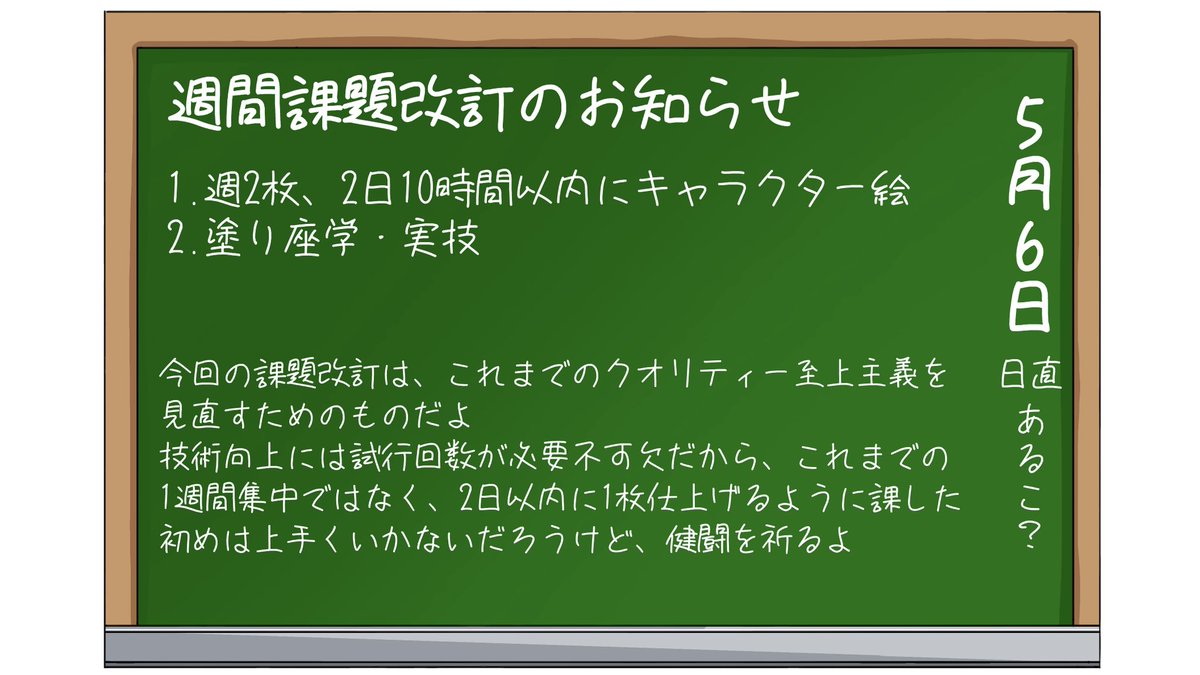 ARUKO tweet media