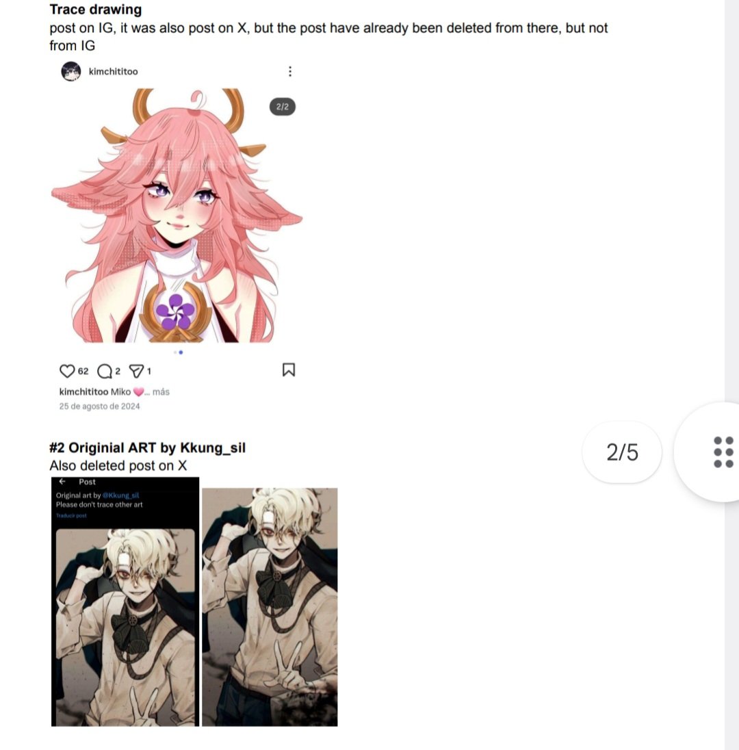 st☆r tweet media