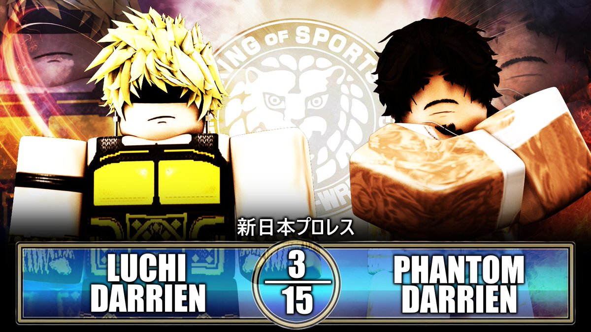 NJPW tweet media