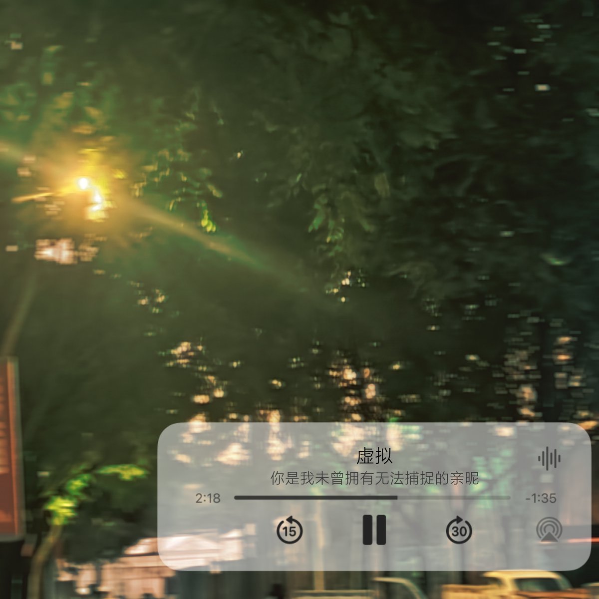 goncalv39517399's tweet photo. Dive into a new sonic world—hit play, close your eyes, let the beat wrap around you. https://t.co/zXnh6DS5F5