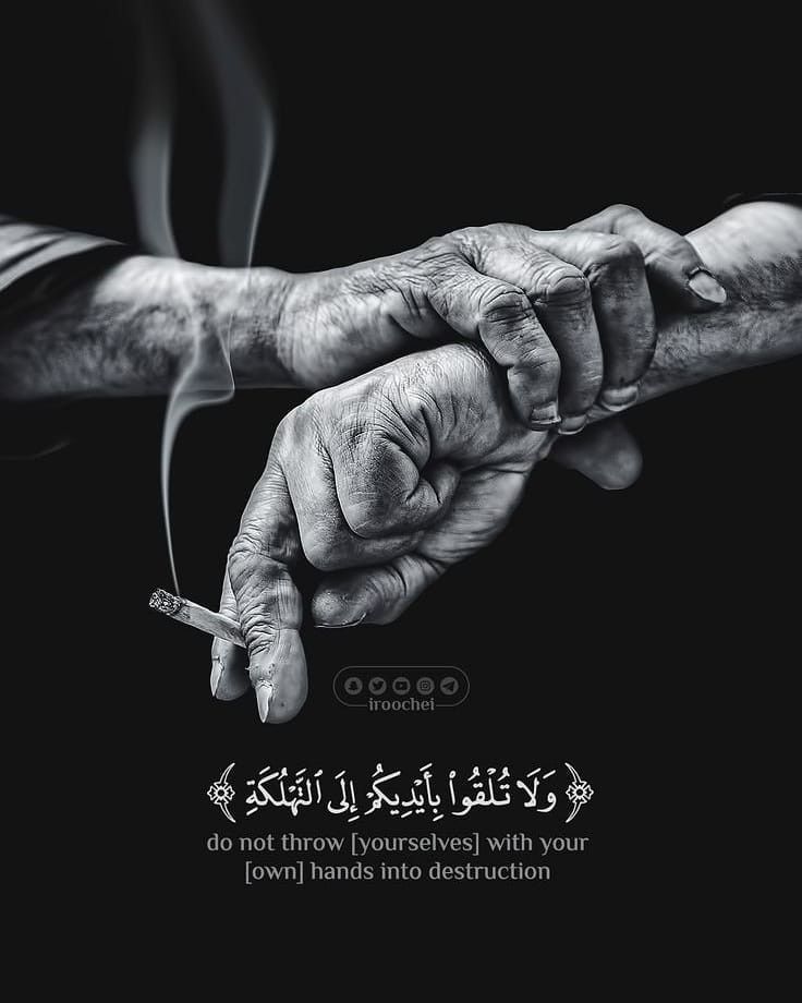 reposts, it will help you❤🕊️