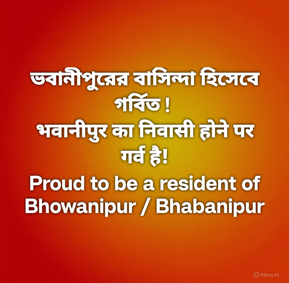 CA Shomdip GHOSH tweet media