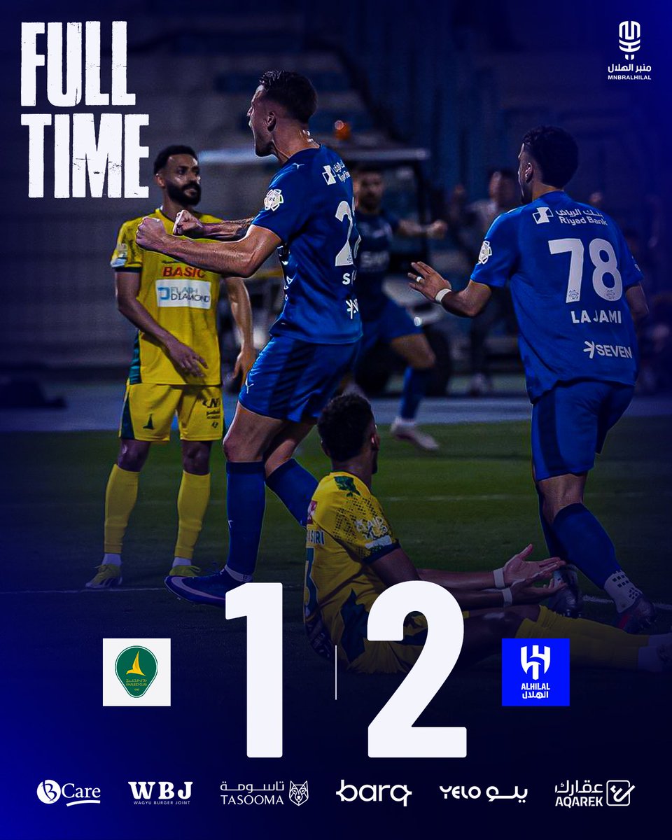 منبر الهلال - Mnbr Alhilal tweet media