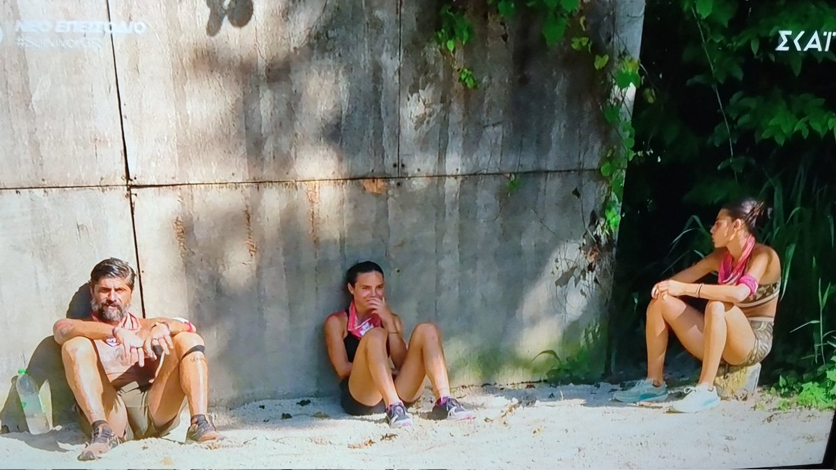 #survivorgr Έτσι θα πονάτε.Οσο παίζετε βρώμικα κατά τις Μαντισας θα παίζει και αυτή βρώμικα αν τολματε και έχετε τα κακαλα αναλάβετε τις ευθύνες σας και βγείτε τάκο