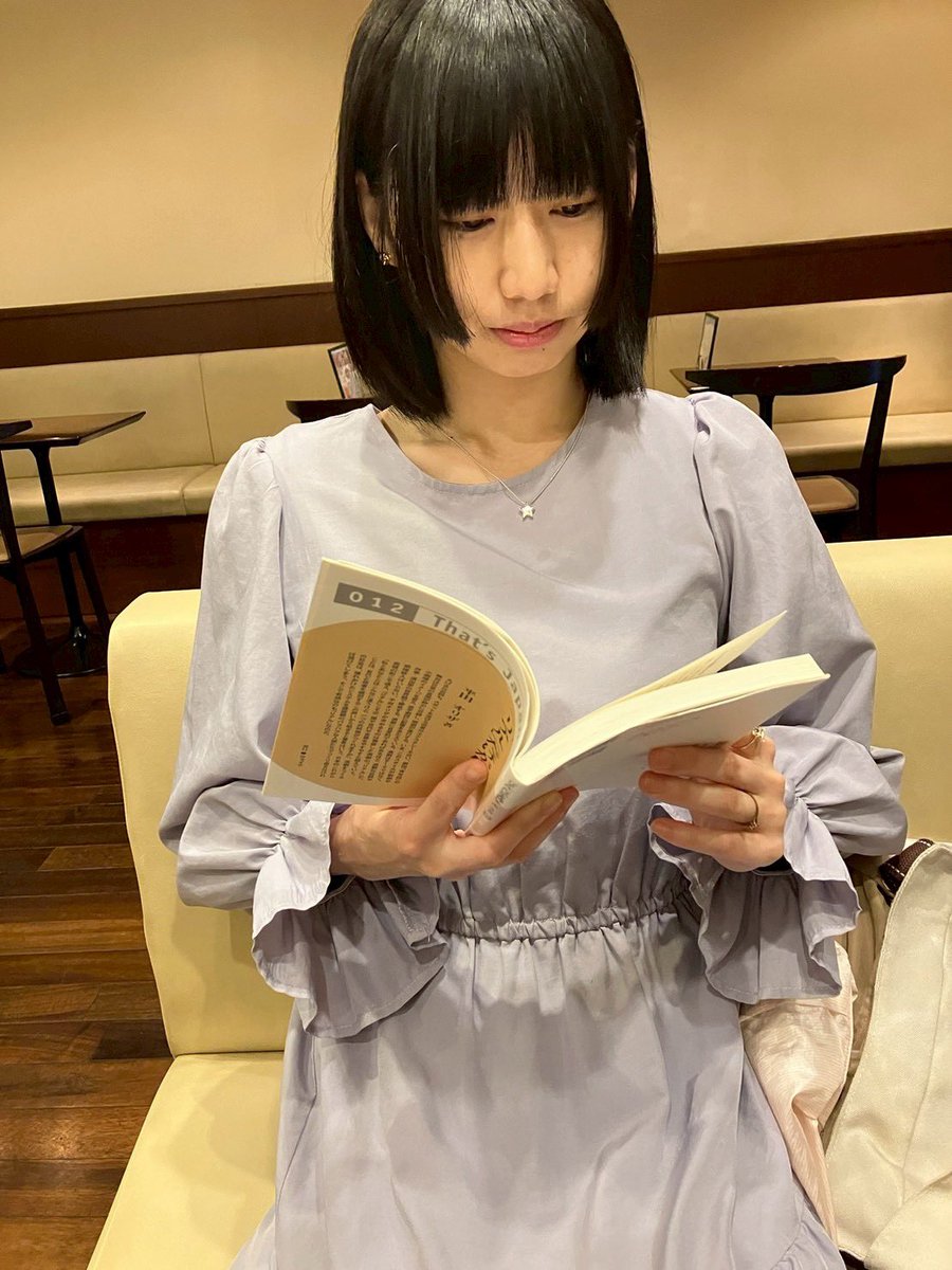 愛川星🍉5月は粛々と実働 tweet media