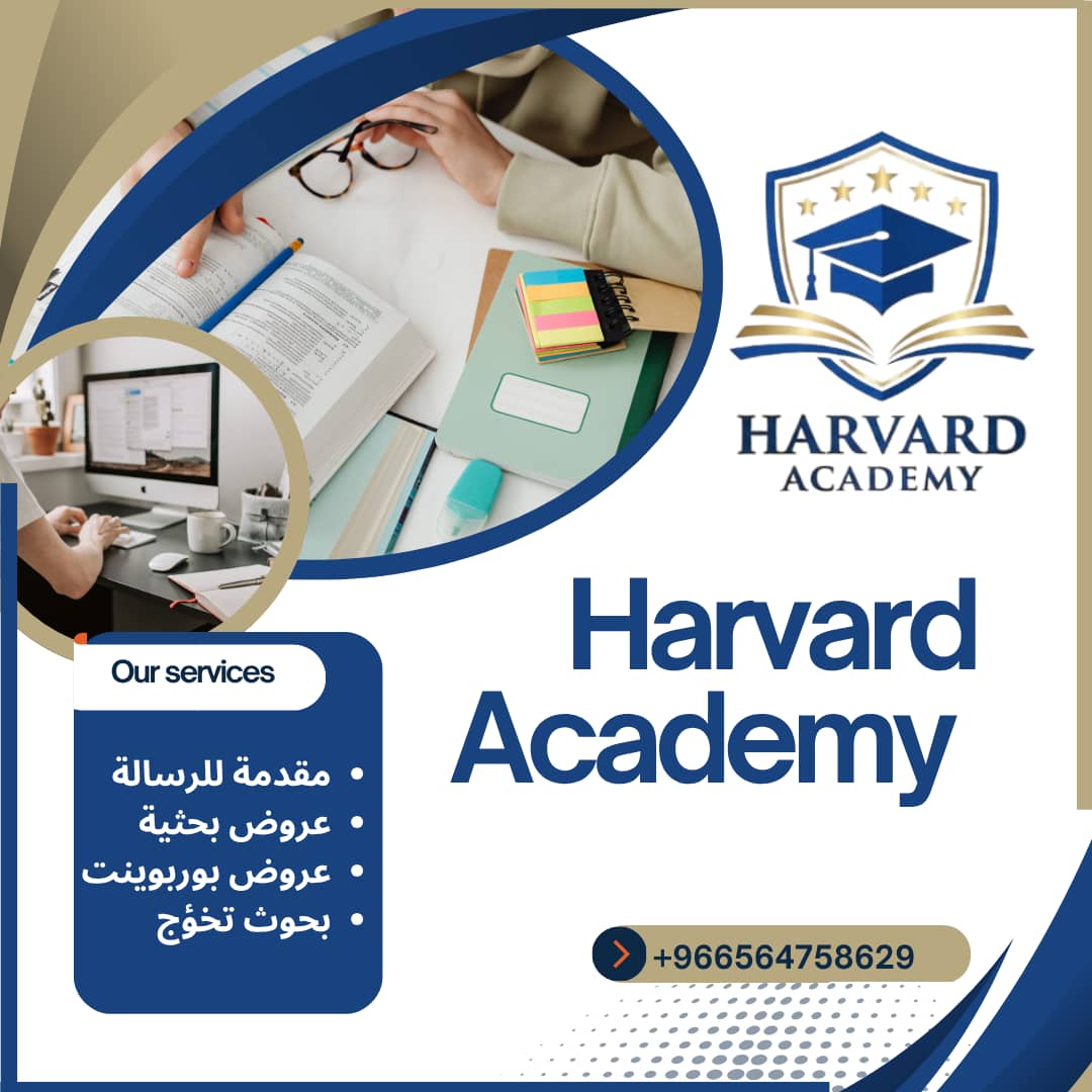 BU33l's tweet photo. خدمات طلابية 
اعداد رسالة ماجستير  / الإطار النظري
مقدمة البحث  / اقتراح العنوان https://t.co/RGPSEQ754N