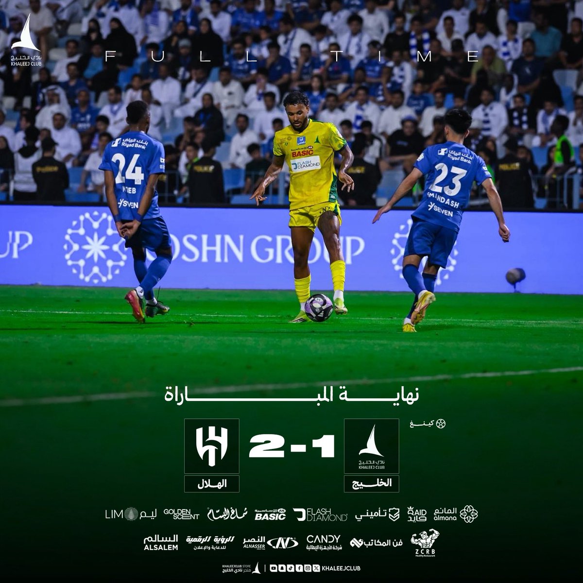 نادي الخليج السعودي tweet media