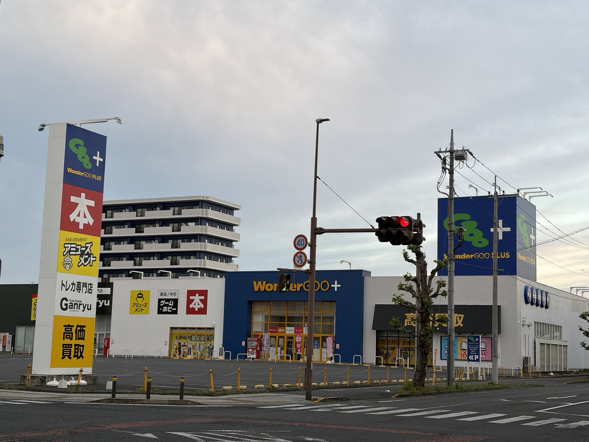 ぷりんぬ（16） tweet media