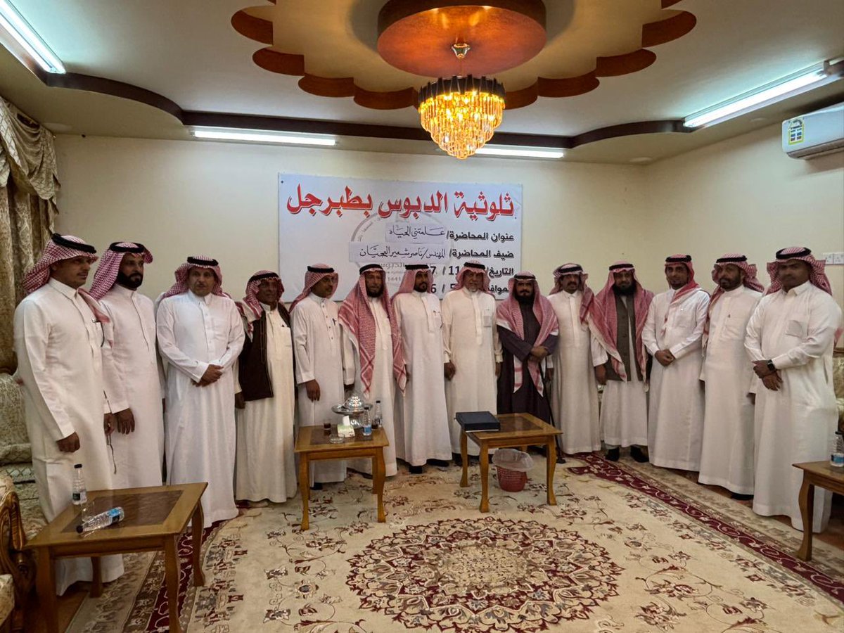 خالد الدبوس الشراري tweet media