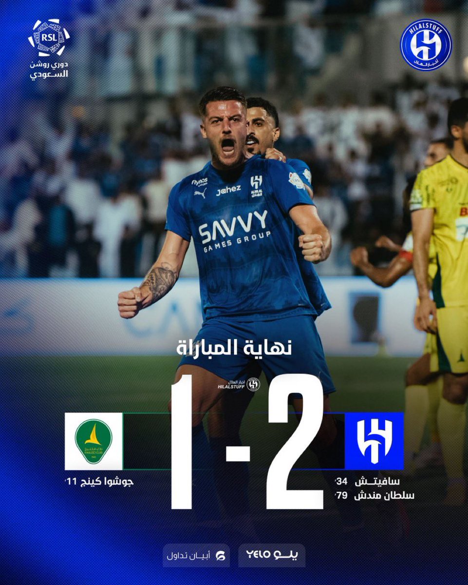 منرفز tweet media