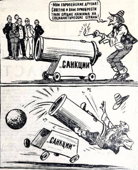 1persev's tweet photo. @TrumpDailyPosts Продолжение: Михаил Владимирович? А разве является поддержкой малого микро бизнеса в России стоимость лицензии в 1 миллион рублей, а лицензий микропредприятию связи необходим 3 ? 
С какого барабана вообще лицензируется микропредприятия? Закрываете более 1 тысячи микропредприятий? https://t.co/pUBh2ncQiG
