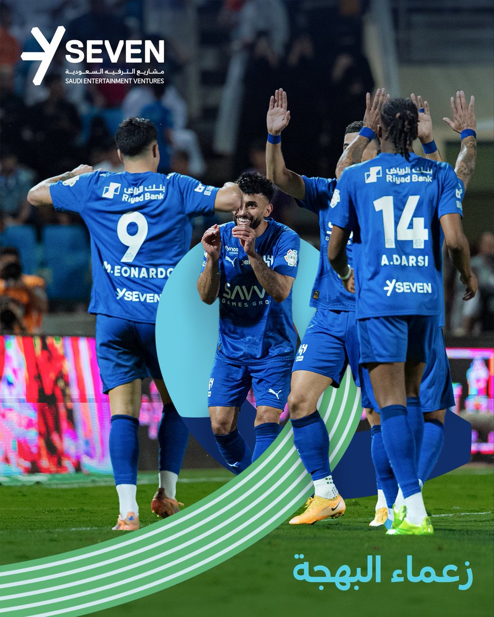 SEVEN مشاريع الترفيه السعودية tweet media