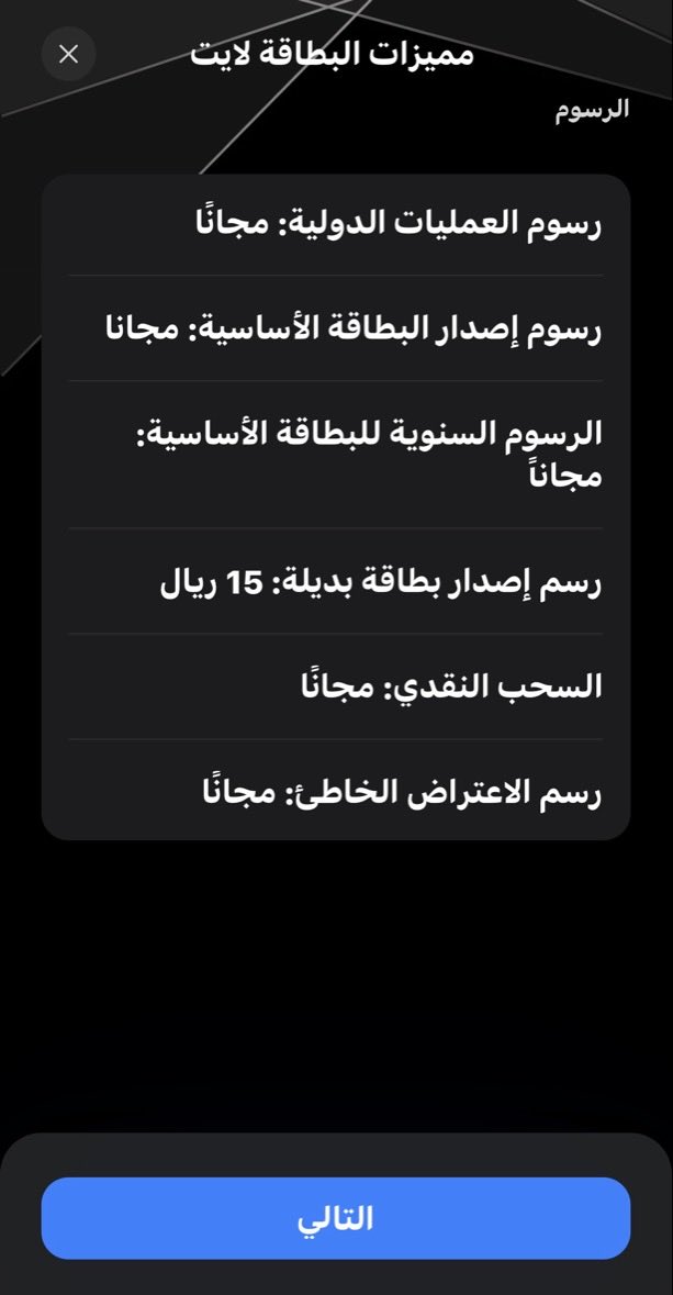 جـواد💰💵👨💻 tweet media