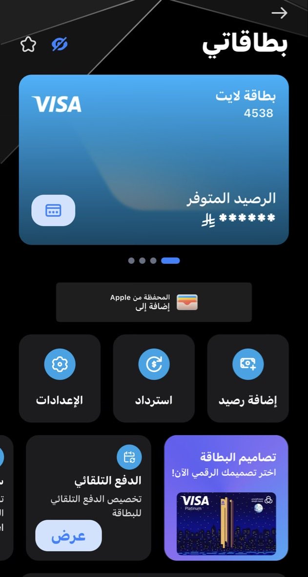 جـواد💰💵👨💻 tweet media