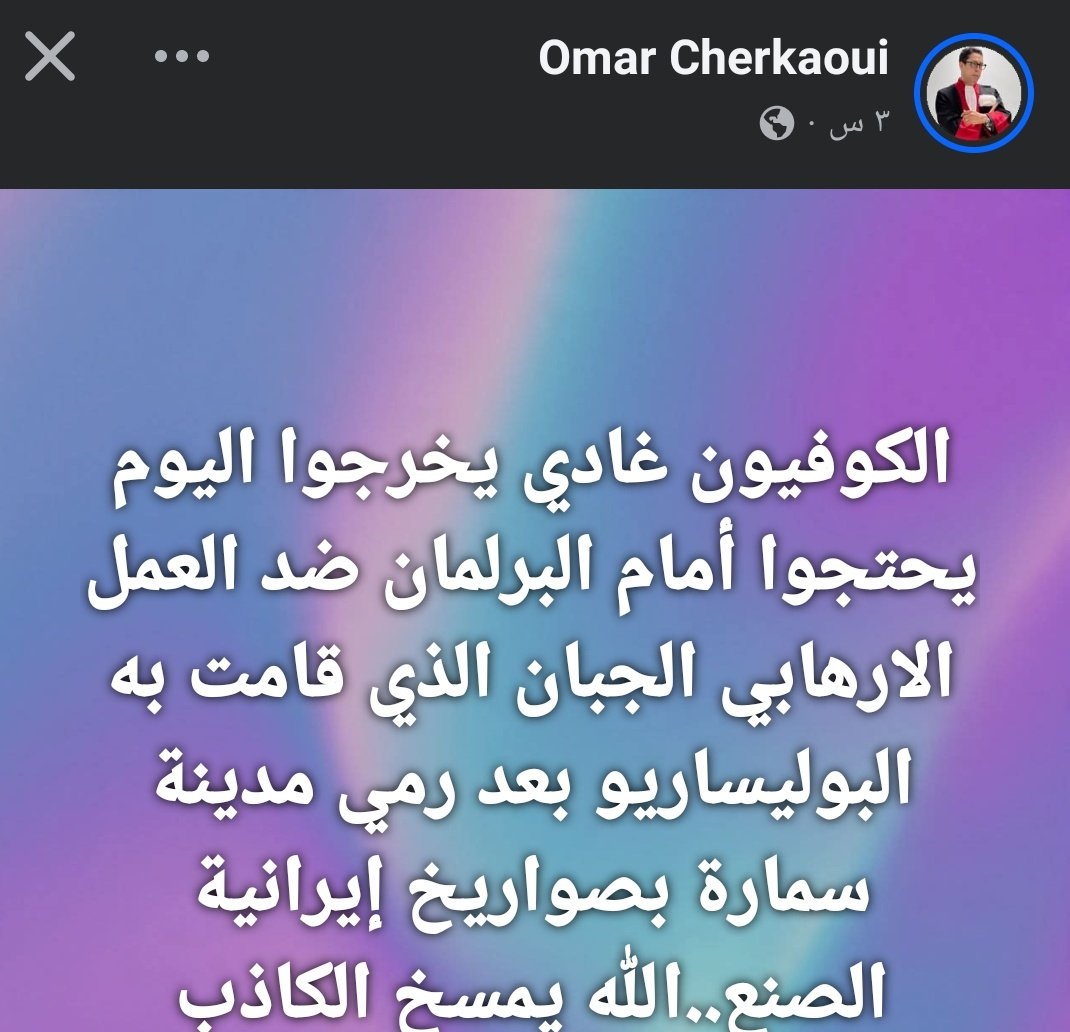 🦅 tweet media
