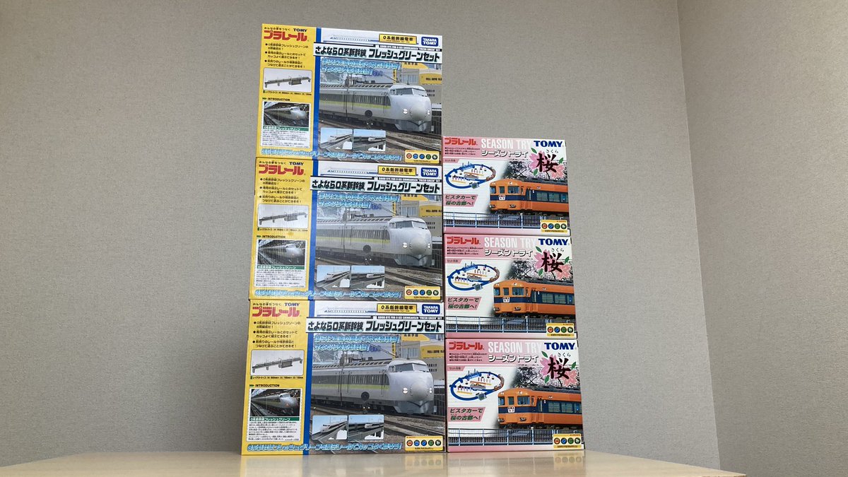 ルビー㌠ tweet media