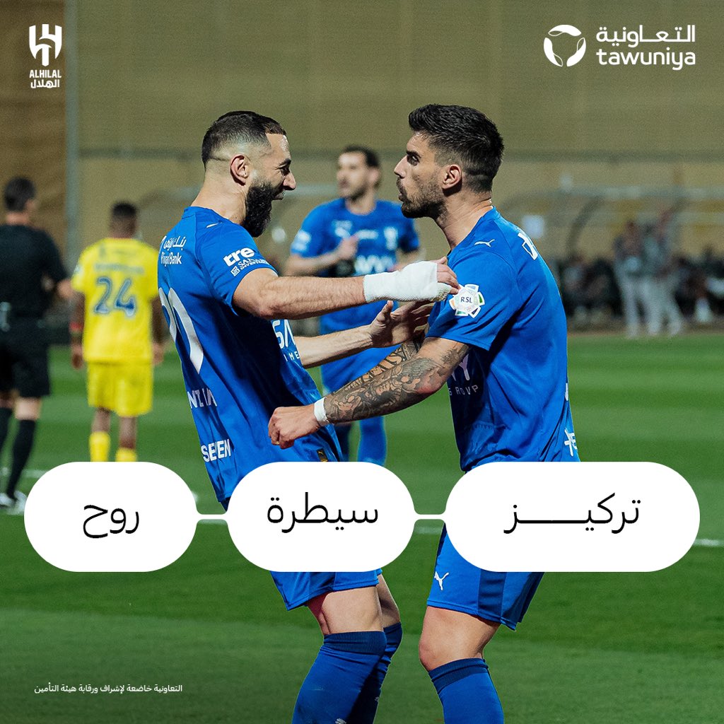 التعاونية للتأمين tweet media