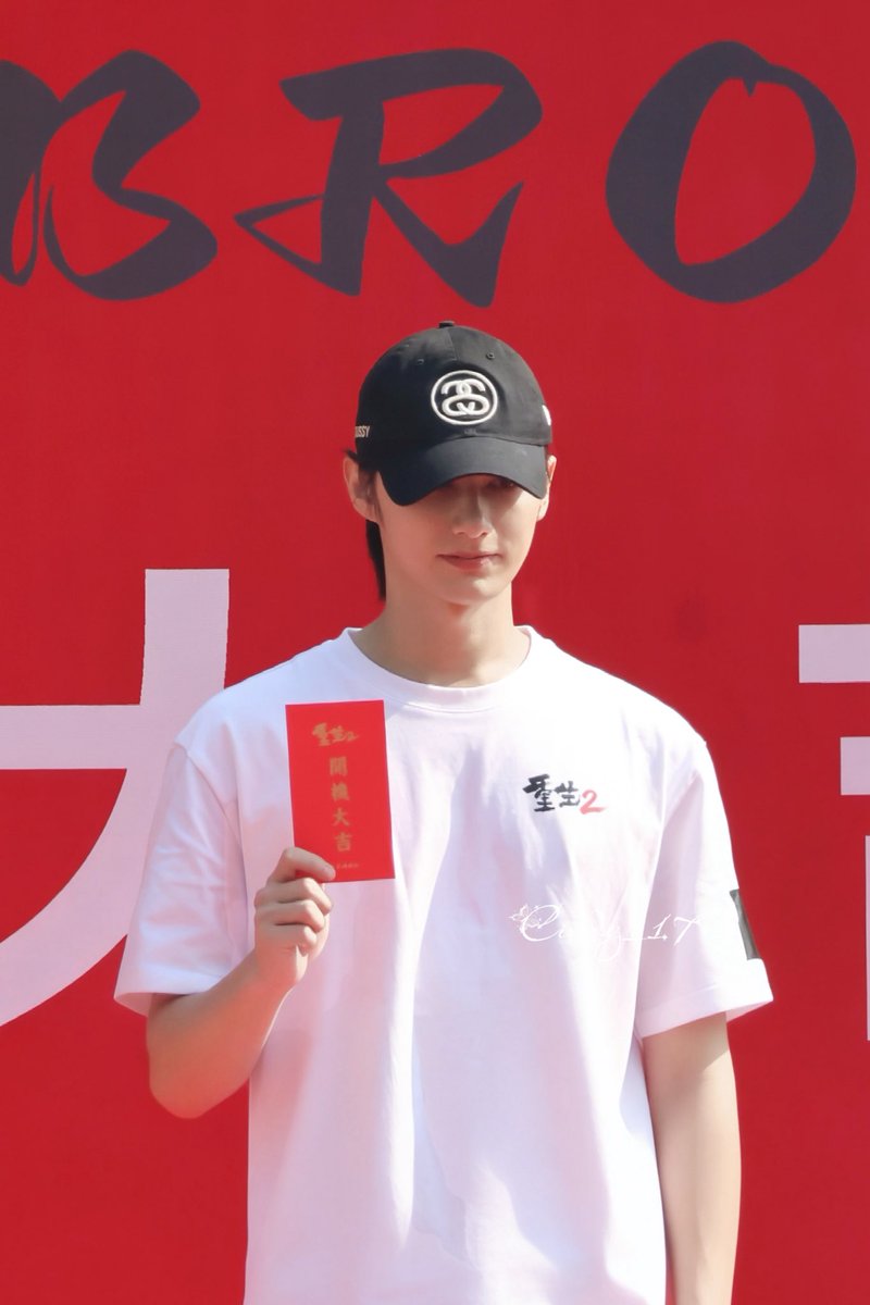 Iris_wenjunhui😼🤍 tweet media