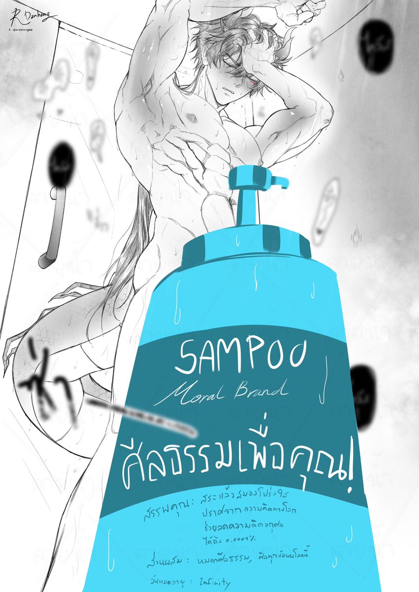 #丹穹 #dancae so useful