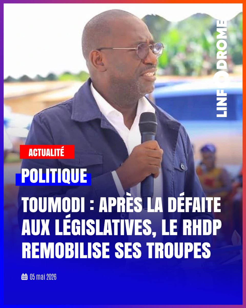 Linfodrome's tweet image. Niamien Théodore, secrétaire départemental du RHDP à Toumodi, a exhorté ses lieutenants à se remettre au travail.

C’était le week-end dernier, lors d’une rencontre avec la base militante au siège local du parti.

#Linfodrome