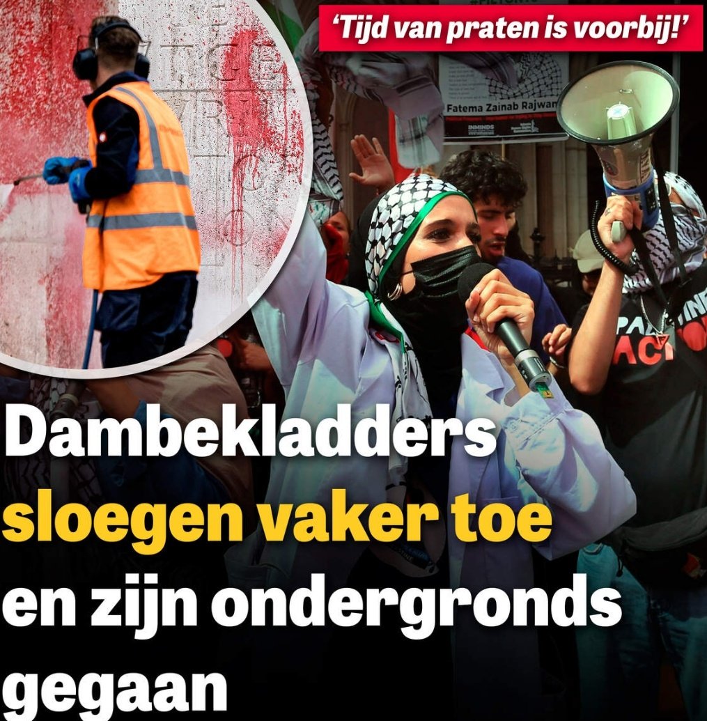 ynnor55's tweet image. Tijd van de lieverdjes is voorbij. Laf om ondergronds te gaan. Hun tijd komt nog....
#dam #amsterdam #bevrijdingsdag