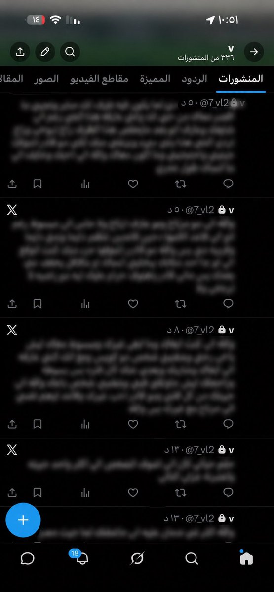 F tweet media