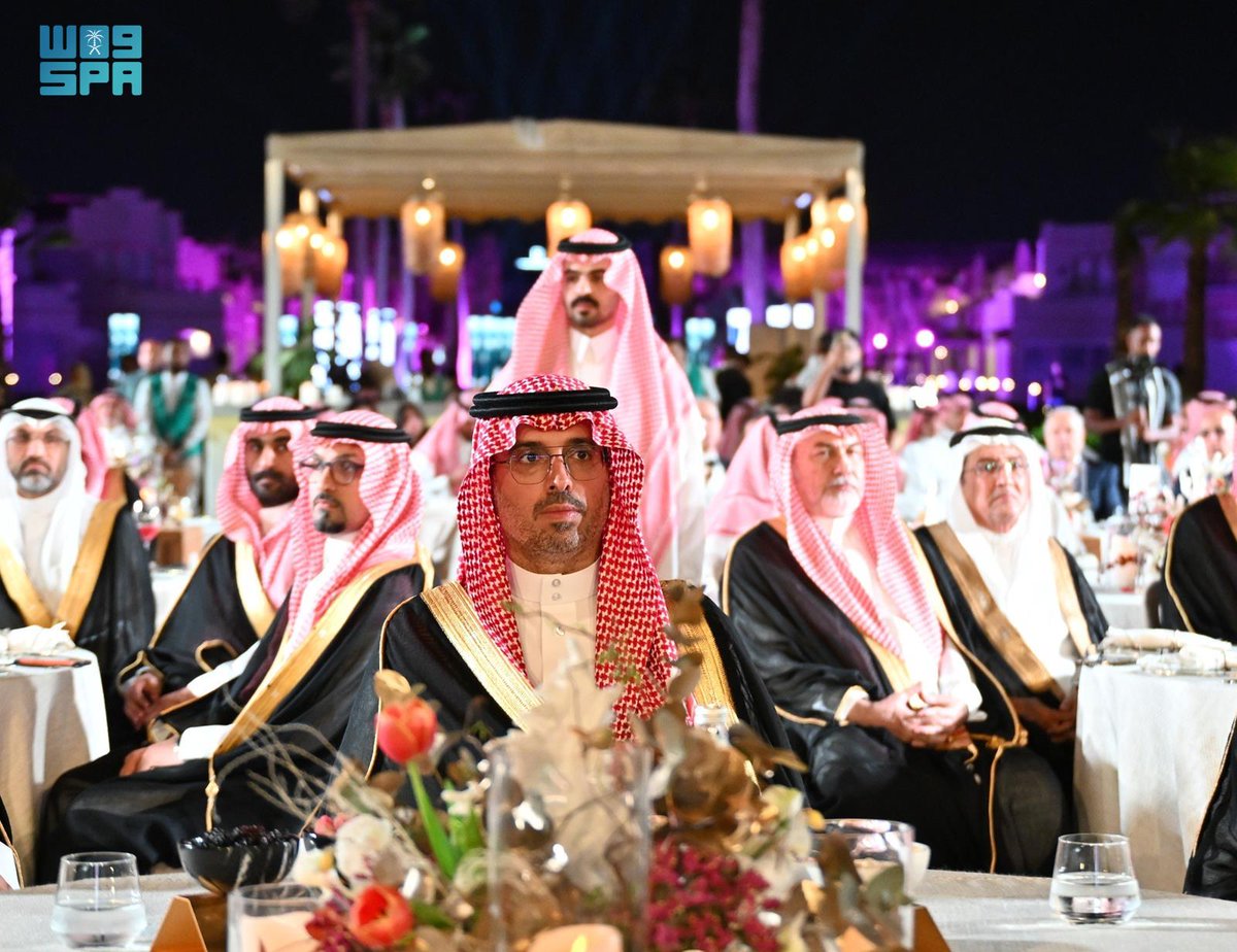 واس العام tweet media