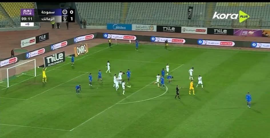 Zamalek KSA Fans tweet media
