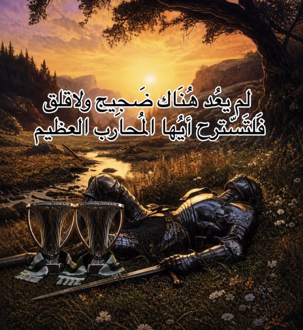 خالد tweet media
