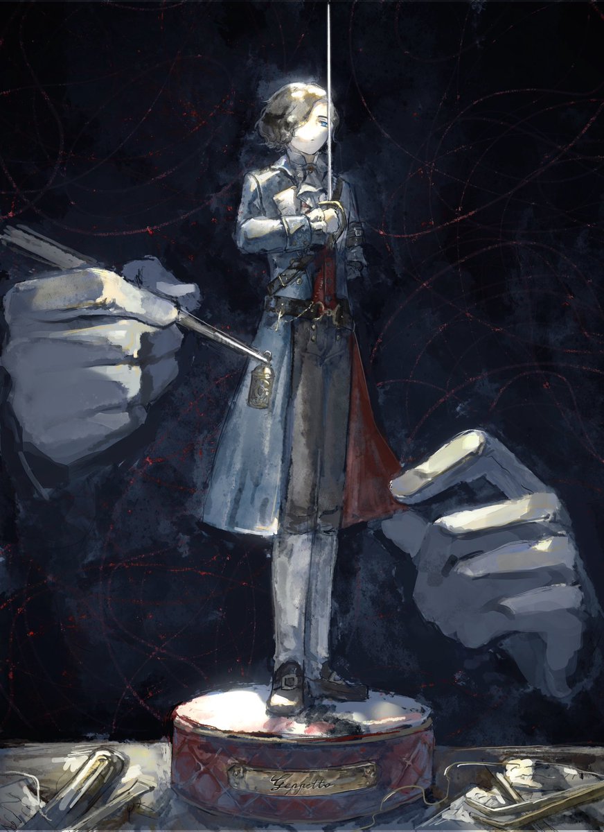 Looin (@Mr__Gardener) / Posts / X