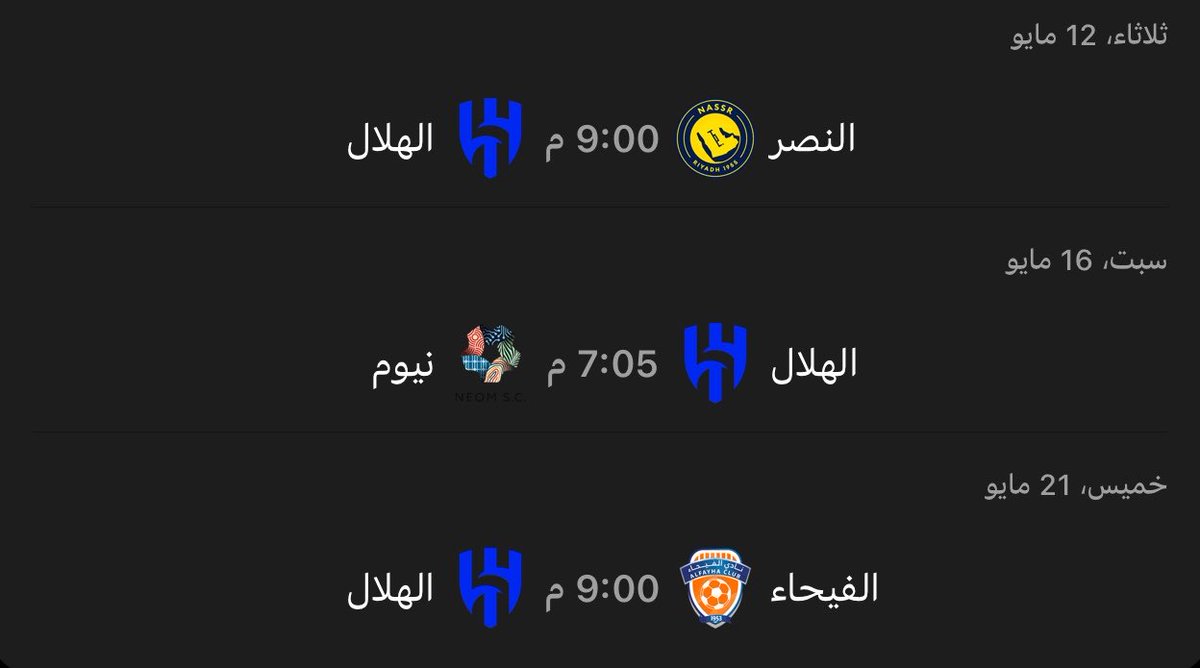 Zaid tweet media