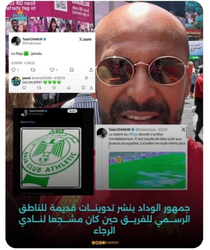 JAD tweet media