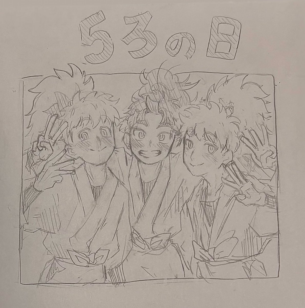 8931🌱 tweet media
